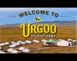 🏕️ Touristenlager Urgoo – Karakorum (Provinz Övörkhangai, Zentralmongolei)