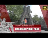 Park mira u Nagasaki (atomska bomba) (4K)