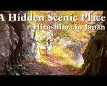 Japan的特别景点🚶‍♀️｜最佳秋色｜三段峡｜广岛