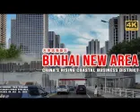 Tianjin, Kinijos Liaudies Respublika: vairavimo ekskursija | Kylantis Kinijos Liaudies Respublikos pakrantės verslo rajonas #tianjin #china