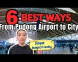 Jak se dostat z letiště Shanghai Pudong (PVG) do města 🇨🇳 — všech 6 možností dopravy