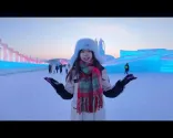 ライブ配信：冬のワンダーランド！ハルビン氷雪大世界を探訪