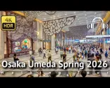 Jaapan – sunnuntaikävely Osaka Umedassa, kevään 2026 kävelykierros [4K/HDR/binauraalinen]