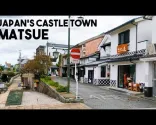 Matsue游览指南｜Japan的隐秘城下町