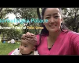 နော်ဘူလင်ကာနန်းတော် - ဒလိုင်းလားမား၏ နွေရာသီနန်းတော်