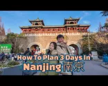 Jak naplánovat 3 dny v Nanjing; Ming Xiaoling, městské hradby, jezero Xuanwu, památník masakru v Nanjing