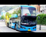 Basi la Haraka 7770: Suwon hadi Sadang